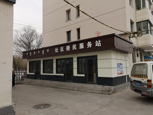 &#80;&#71;&#30005;&#23376;&#45;&#80;&#71;&#40;&#20013;&#22269;&#41;&#19968;&#31449;&#24335;&#26381;&#21153;&#23448;&#26041;&#32593;&#31449;